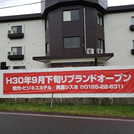 Hotel Oganoya Exterior photo